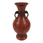 Japanese Metal Flower Vase Vtg Ikebana Kabin Brown Shishi Lion Handle FK229