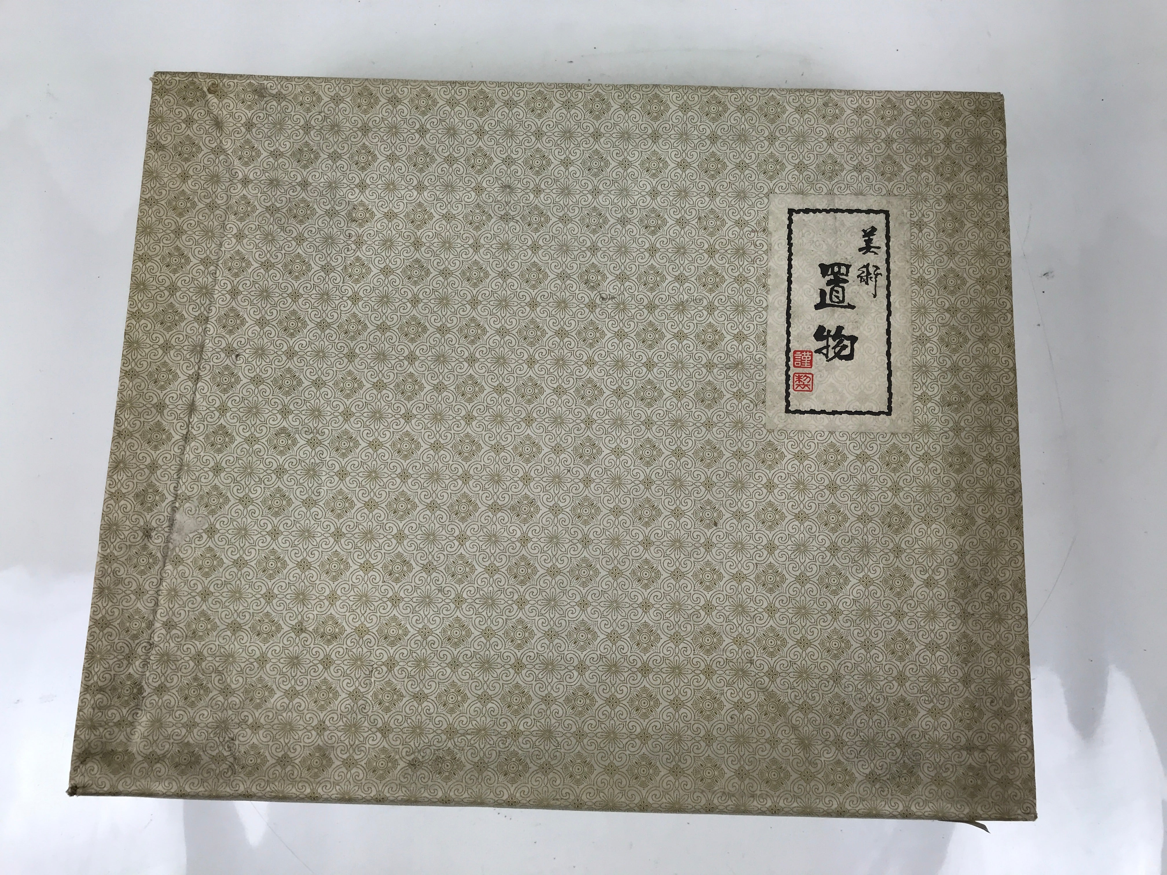 Japanese Metal Horse Statue Vtg Uma Takaoka Copperware Doki Brown Boxed PX793