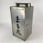 Japanese Metal Restaurant Delivery Box Vtg Wood Handle Shelves Ramen JK602