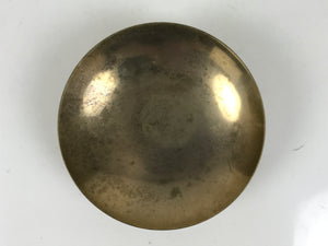 Japanese Metal Sake Cup Sakazuki Gold Minister Agriculture Showa