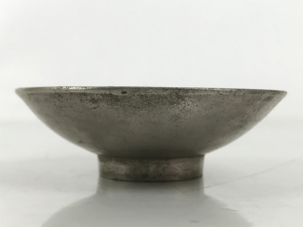 Japanese Metal Sake Cup Sakazuki Vtg Meiji Jingu Visit Commemorative Ochoko G281