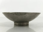 Japanese Metal Sake Cup Sakazuki Vtg Meiji Jingu Visit Commemorative Ochoko G281