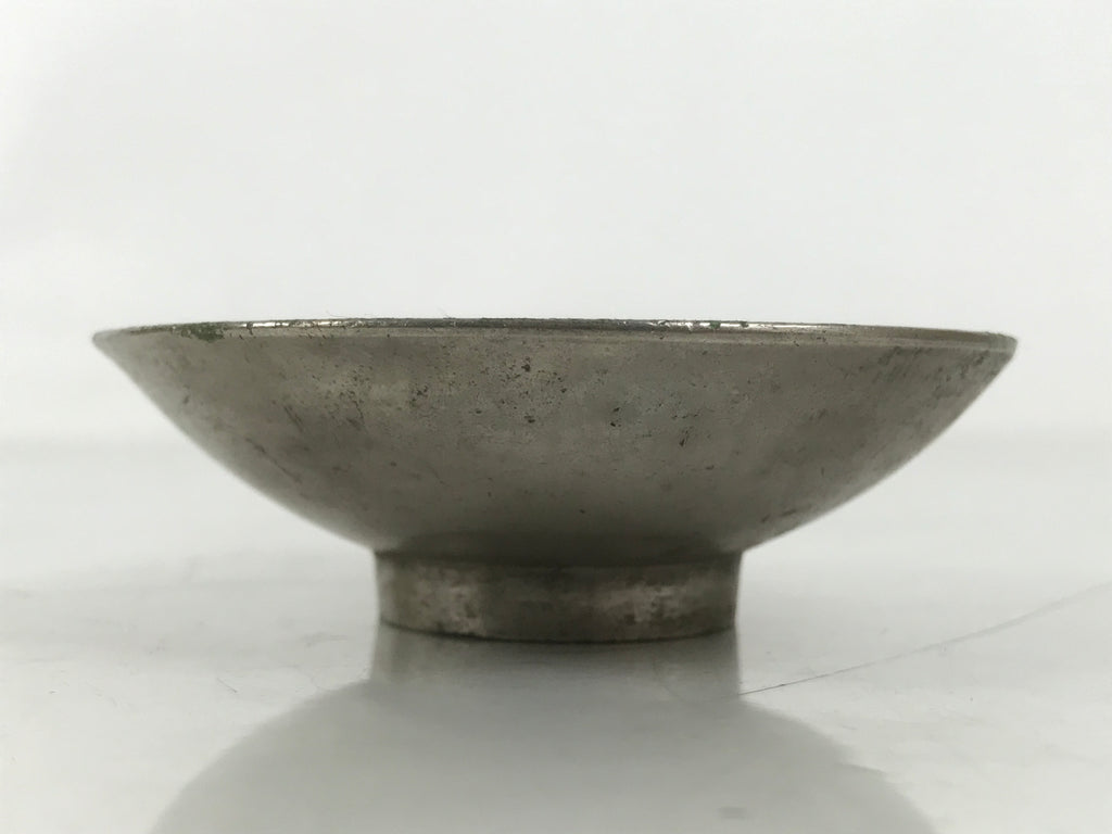 Japanese Metal Sake Cup Sakazuki Vtg Meiji Jingu Visit Commemorative Ochoko G281