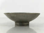 Japanese Metal Sake Cup Sakazuki Vtg Meiji Jingu Visit Commemorative Ochoko G281