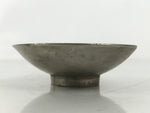 Japanese Metal Sake Cup Sakazuki Vtg Meiji Jingu Visit Commemorative Ochoko G281