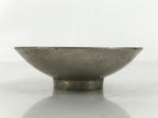 Japanese Metal Sake Cup Sakazuki Vtg Meiji Jingu Visit Commemorative Ochoko G281