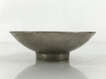 Japanese Metal Sake Cup Sakazuki Vtg Meiji Jingu Visit Commemorative Ochoko G281