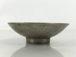 Japanese Metal Sake Cup Sakazuki Vtg Meiji Jingu Visit Commemorative Ochoko G281