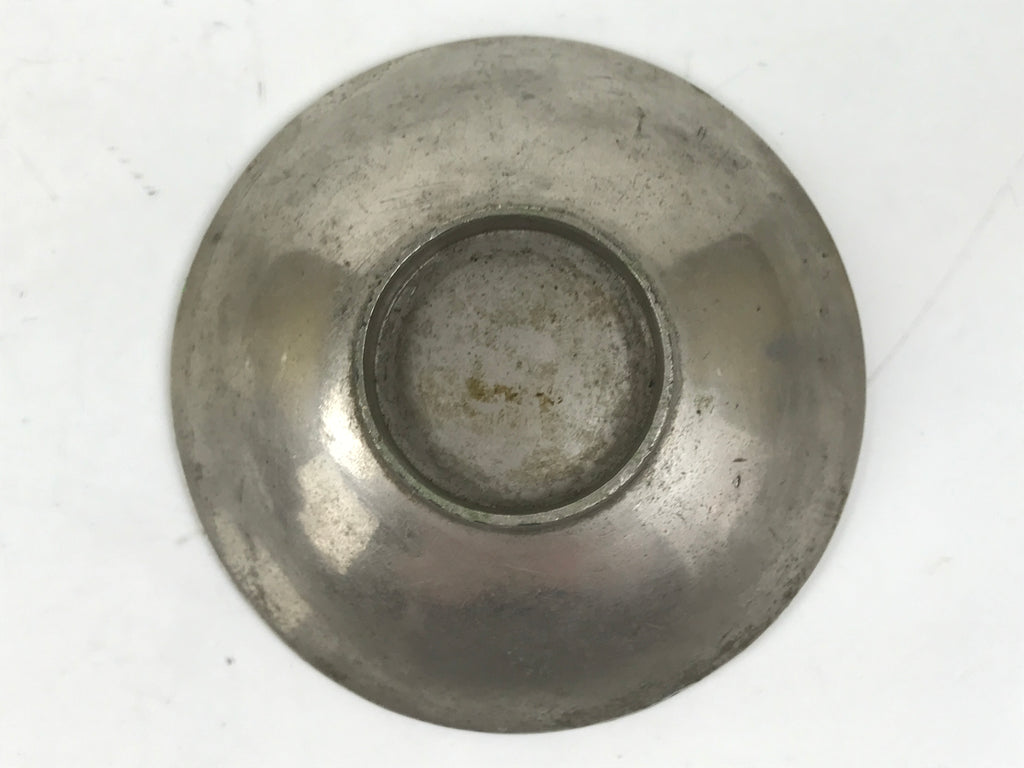 Japanese Metal Sake Cup Sakazuki Vtg Meiji Jingu Visit Commemorative Ochoko G281
