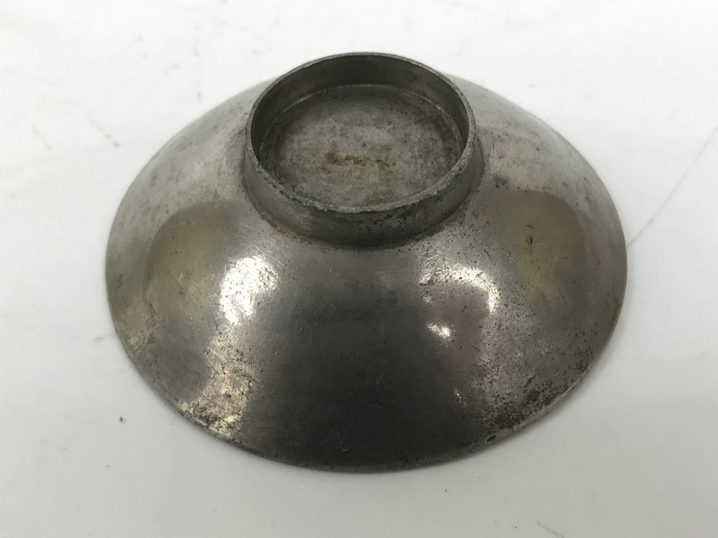 Japanese Metal Sake Cup Sakazuki Vtg Meiji Jingu Visit Commemorative Ochoko G281