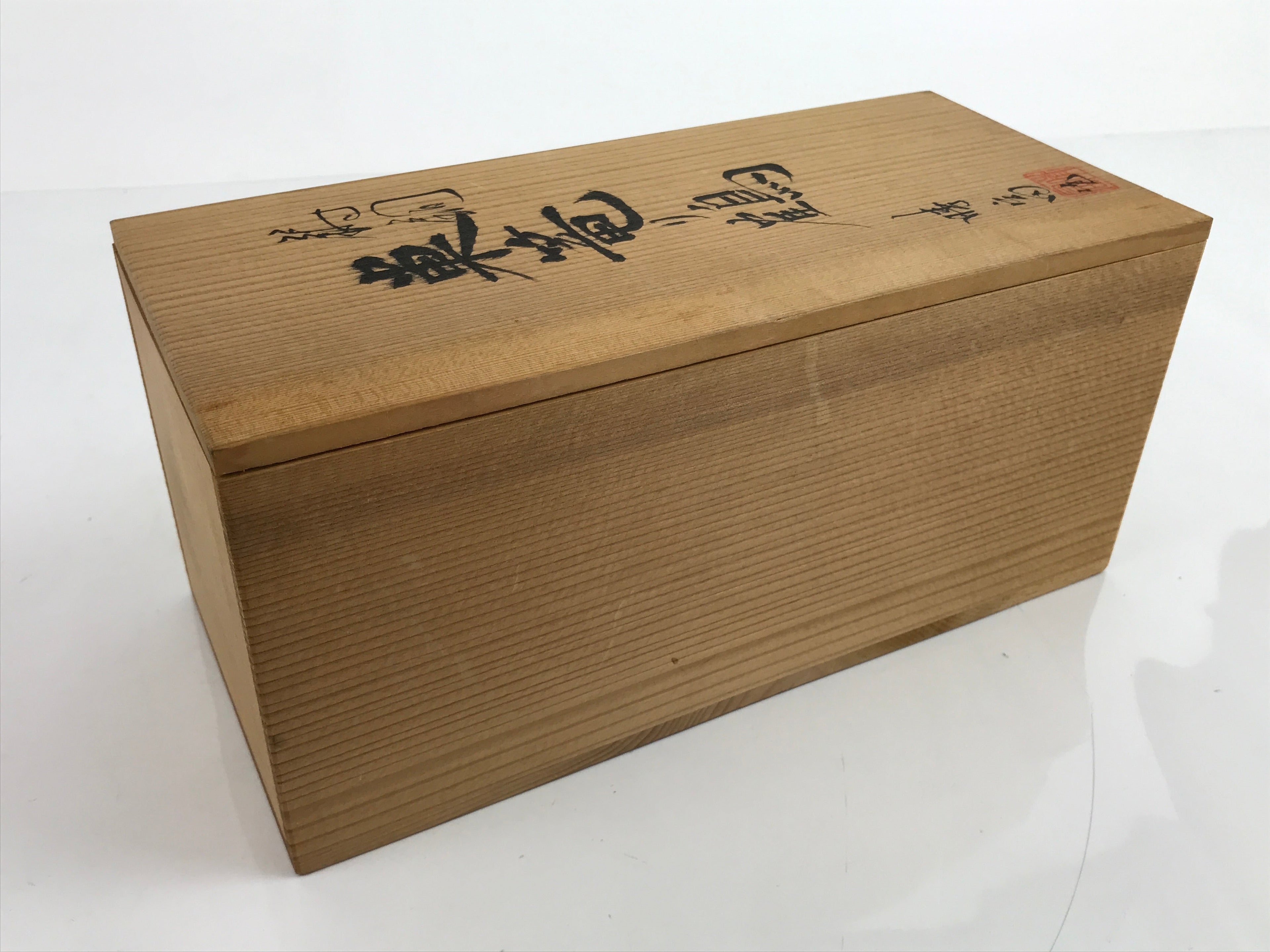Japanese Metal Sculpture Vtg Brooding Crane Sugomori Tsuru W/ Box PX739