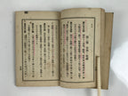 Japanese Military Book Army Etiquette Manual 1921 Vtg Imperial Japan Vtg BA503