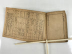 Japanese Military Book Army Etiquette Manual 1940 Vtg Imperial Japan Vtg BA482