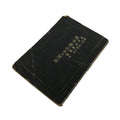 Japanese Military Book Army Etiquette Manual 1940 Vtg Imperial Japan Vtg BA482