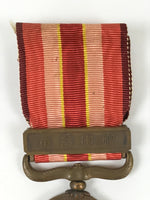 Japanese Military Medal Of Honor Vtg Sino-Japanese War C1930 Jugun Kisho JK801