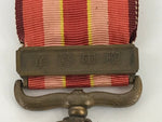 Japanese Military Medal Of Honor Vtg Sino-Japanese War C1930 Jugun Kisho JK801