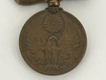 Japanese Military Medal Of Honor Vtg Sino-Japanese War C1930 Jugun Kisho JK801