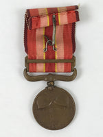 Japanese Military Medal Of Honor Vtg Sino-Japanese War C1930 Jugun Kisho JK801