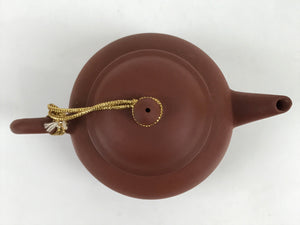 Japanese Miniature Ceramic Teapot Kyusu Vtg Terracotta Unglazed Brown Y111