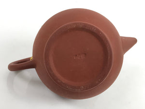 Japanese Miniature Ceramic Teapot Kyusu Vtg Terracotta Unglazed Brown Y111