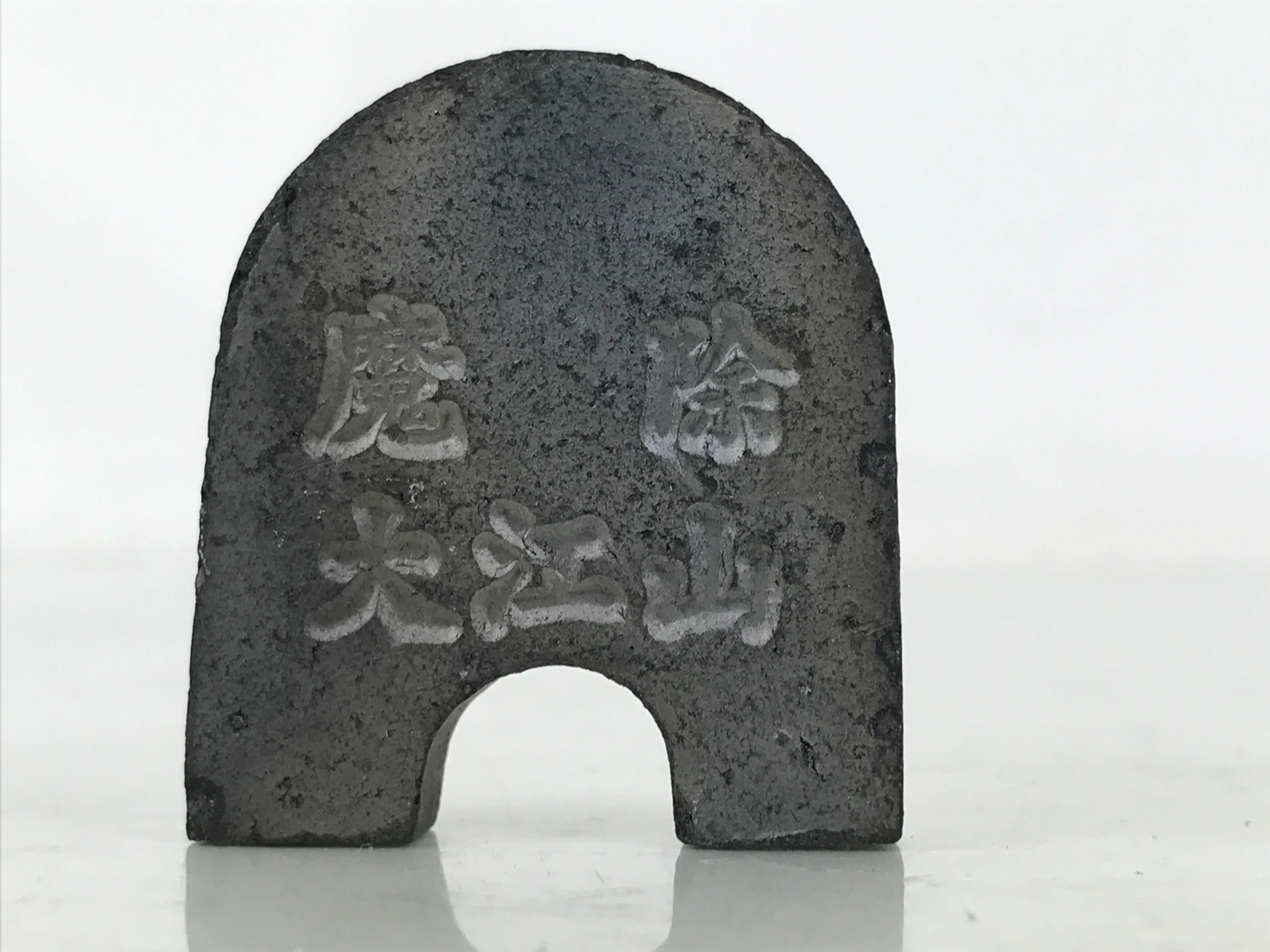 Japanese Miniature Clay Oni Demon Kawara Roof Tile Onigawara Vtg Amulet JK896