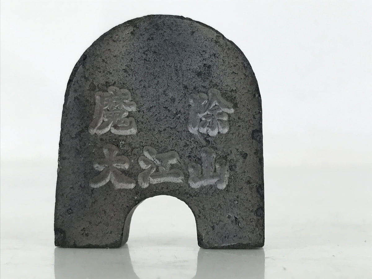 Japanese Miniature Clay Oni Demon Kawara Roof Tile Onigawara Vtg Amulet JK896