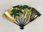 Japanese Miniature Folding Fan W/ Stand Vtg Pine Tree Wisteria Green Gold JK797