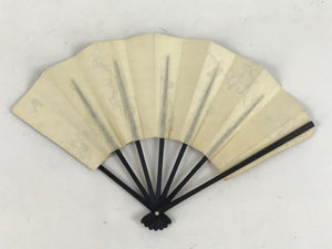 Japanese Miniature Folding Fan W/ Stand Vtg Pine Tree Wisteria Green Gold JK797