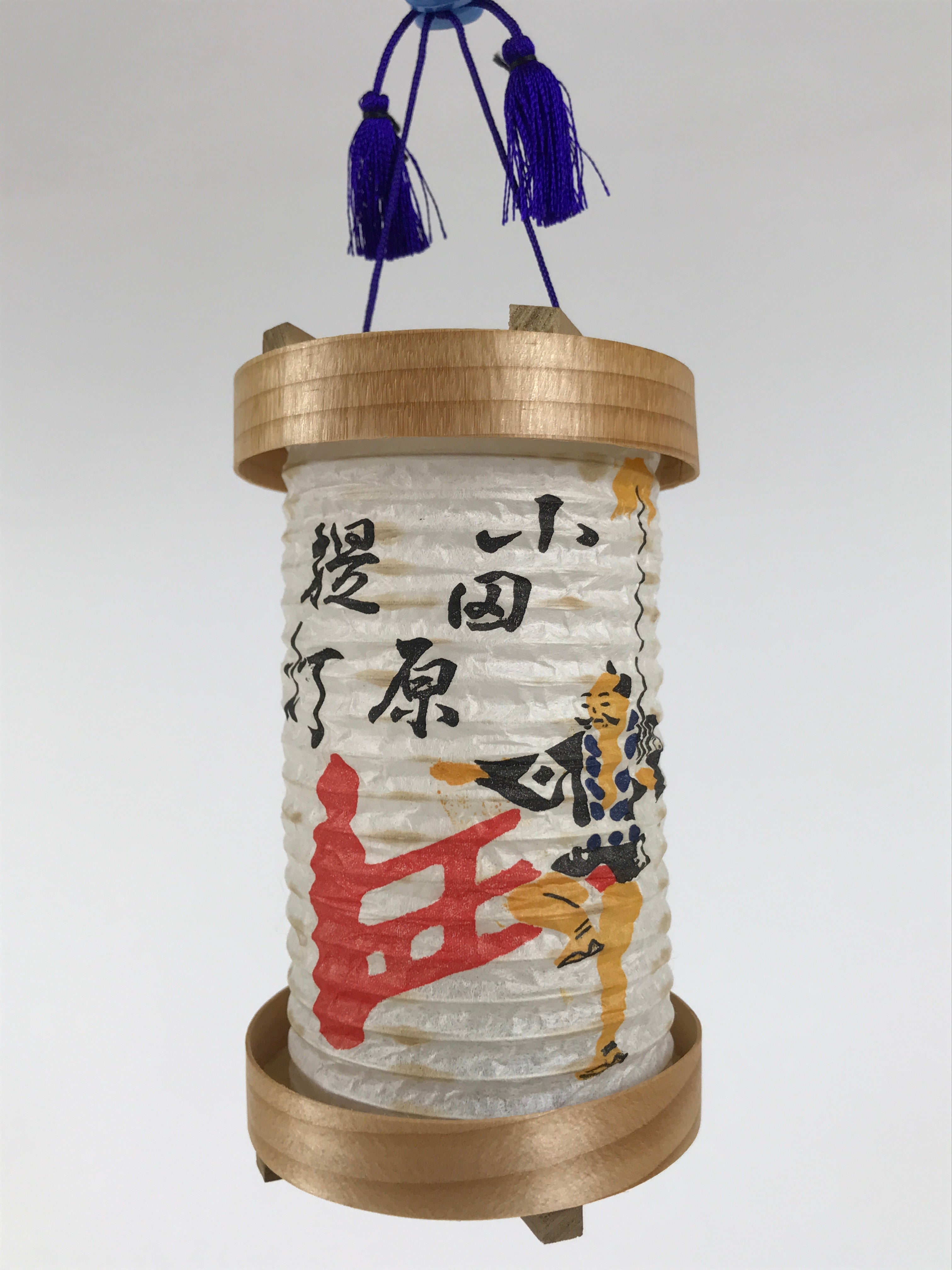 Japanese Miniature Hanging Lantern Vtg Chochin Odawara Souvenir Decor LT113