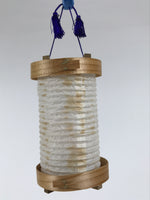 Japanese Miniature Hanging Lantern Vtg Chochin Odawara Souvenir Decor LT113