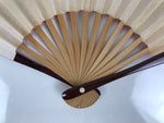 Japanese Miniature Paper Folding Fan Sensu Bamboo Frame Boar Inoshishi Red 4D968