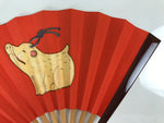 Japanese Miniature Paper Folding Fan Sensu Bamboo Frame Boar Inoshishi Red 4D968