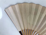 Japanese Miniature Paper Folding Fan Sensu Bamboo Frame Boar Inoshishi Red 4D968