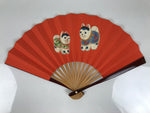 Japanese Miniature Paper Folding Fan Sensu Bamboo Frame Dog Inuhariko Red 4D967
