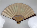 Japanese Miniature Paper Folding Fan Sensu Bamboo Frame Dog Inuhariko Red 4D967