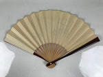 Japanese Miniature Paper Folding Fan Sensu Bamboo Frame Yellow Tiger Toy 4D965