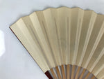 Japanese Miniature Paper Folding Fan Sensu Bamboo Frame Yellow Tiger Toy 4D965