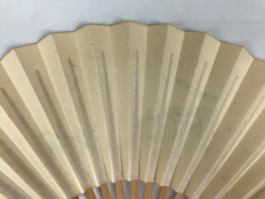 Japanese Miniature Paper Folding Fan Sensu Bamboo Frame Yellow Tiger Toy 4D965