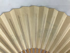 Japanese Miniature Paper Folding Fan Sensu Bamboo Frame Yellow Tiger Toy 4D965