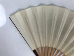 Japanese Miniature Paper Folding Fan Vtg Sensu Bamboo Frame Rooster Silver 4D969
