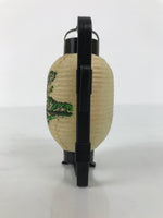 Japanese Miniature Paper Lantern Vtg Resin Frame Cochin Hokkaido Mashuko KF810