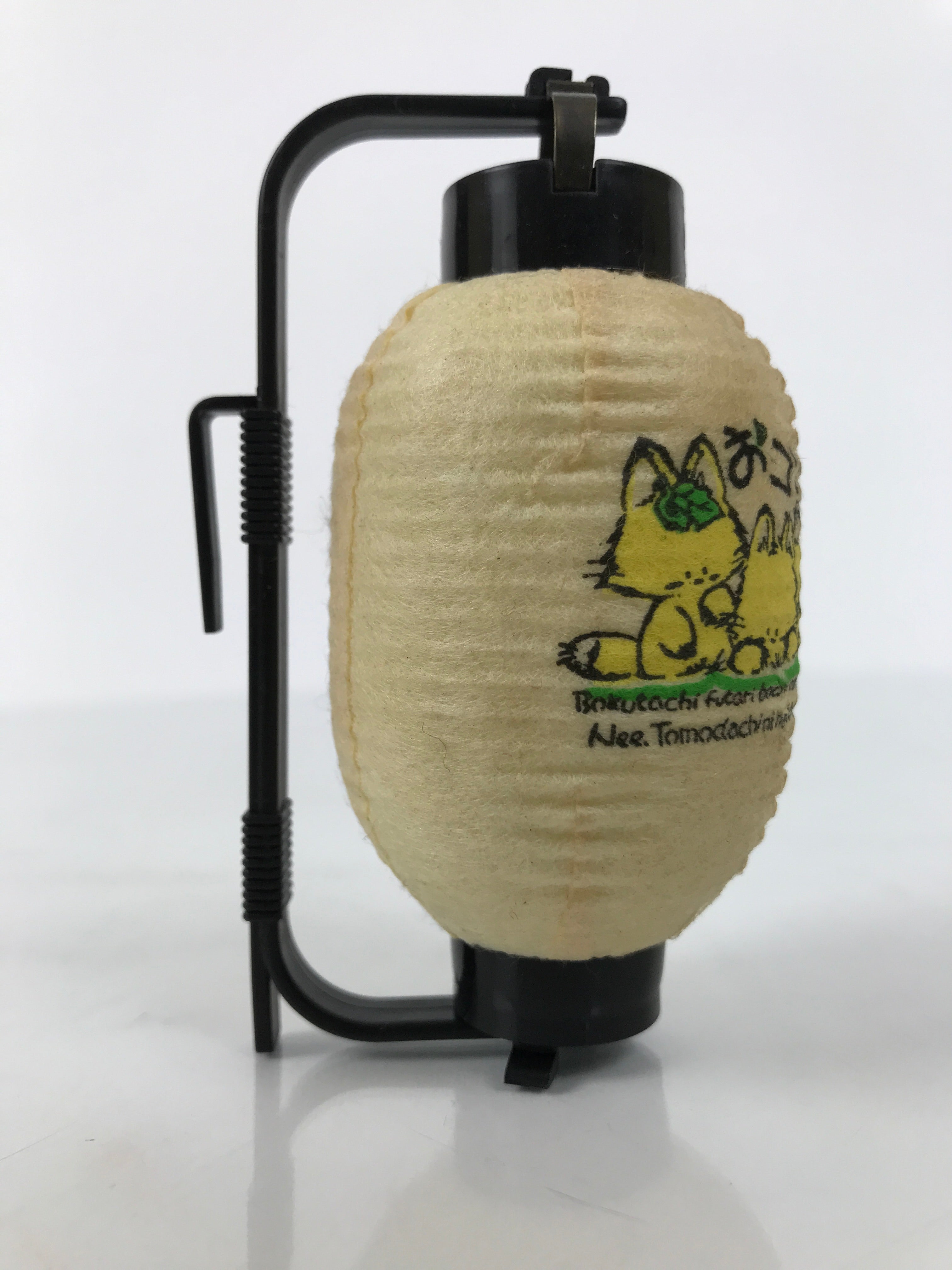 Japanese Miniature Paper Lantern Vtg Resin Frame Cochin Hokkaido Mashuko KF810