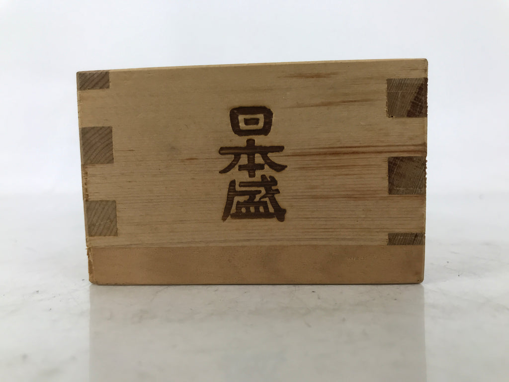 Japanese Miniature Wooden Measuring Cup Masu Decoration Kanji Congaturation L541