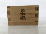 Japanese Miniature Wooden Measuring Cup Masu Decoration Kanji Congaturation L541