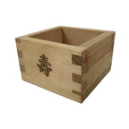 Japanese Miniature Wooden Measuring Cup Masu Decoration Kanji Congaturation L542