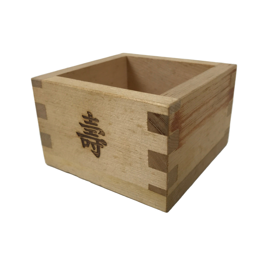 Japanese Miniature Wooden Measuring Cup Masu Decoration Kanji Congaturation L542
