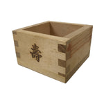 Japanese Miniature Wooden Measuring Cup Masu Decoration Kanji Congaturation L542