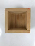 Japanese Miniature Wooden Measuring Cup Masu Decoration Kanji Congaturation L543