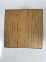 Japanese Miniature Wooden Measuring Cup Masu Decoration Kanji Congaturation L543