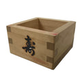 Japanese Miniature Wooden Measuring Cup Masu Decoration Kanji Congaturation L543